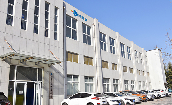 酶標(biāo)分析儀廠(chǎng)家