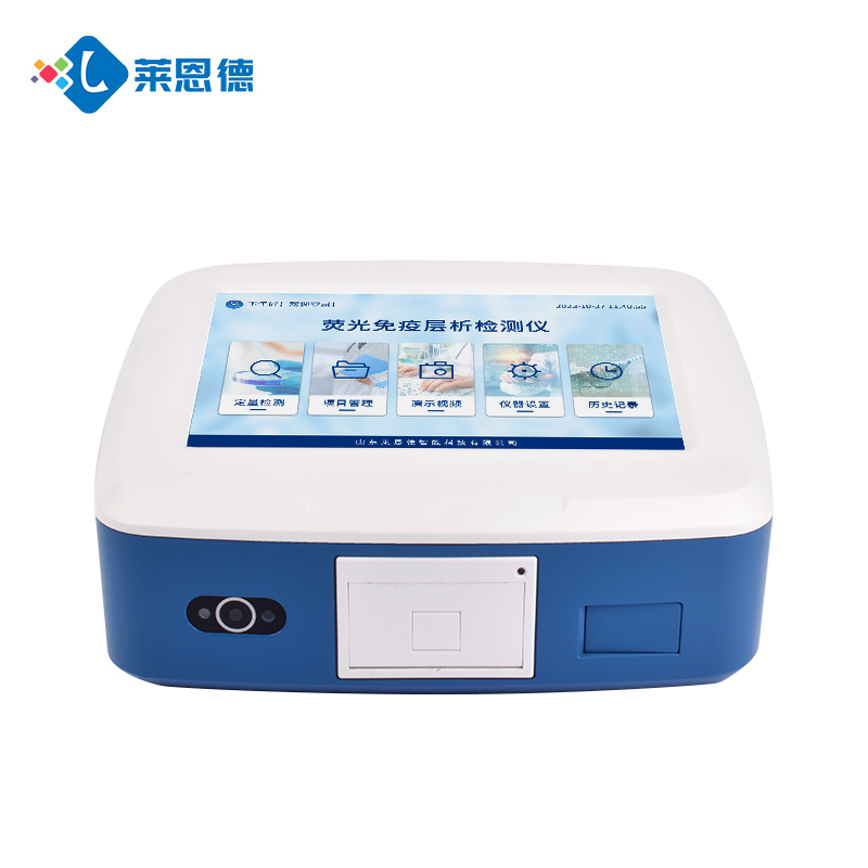 酶標(biāo)檢測儀